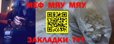 герыч Старая Купавна