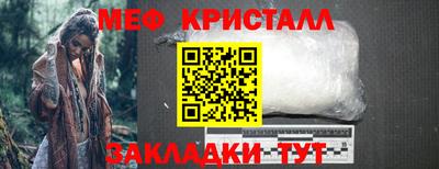 героин Среднеуральск