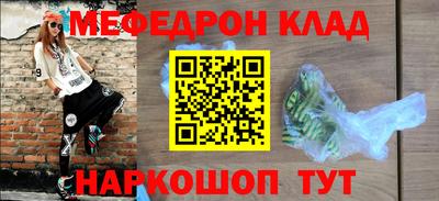 героин Среднеуральск