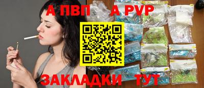 героин Среднеуральск