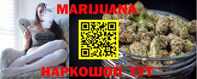 герыч Старая Купавна