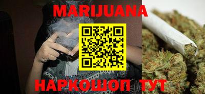 герыч Старая Купавна