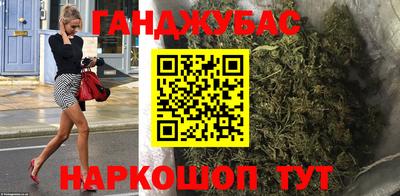 герыч Старая Купавна