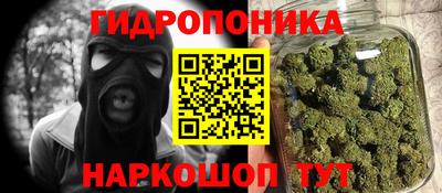 герыч Старая Купавна