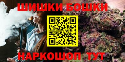 героин Среднеуральск