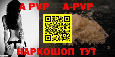 героин Среднеуральск
