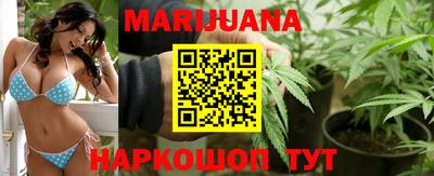 марки nbome Ставрополь