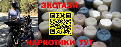 героин Среднеуральск