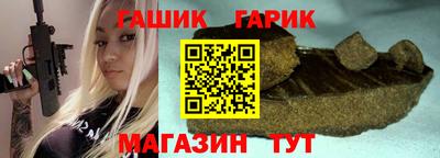 героин Среднеуральск