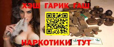 героин Среднеуральск