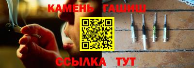 героин Среднеуральск