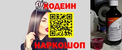 героин Среднеуральск