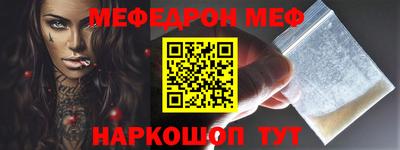 героин Среднеуральск
