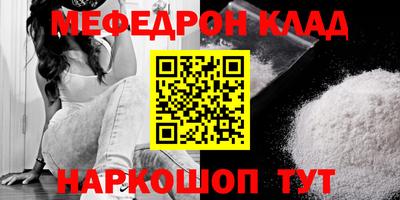 героин Среднеуральск